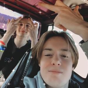 Meet your Posher, Kenneth